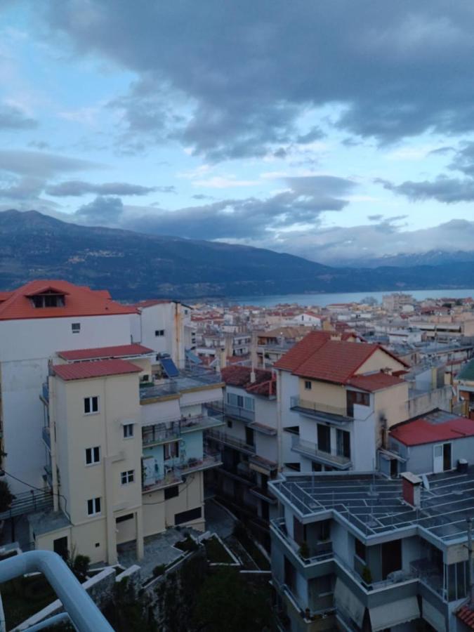 Ένα Μέρος Για Ήσυχες Διακοπές Leilighet Ioánnina Eksteriør bilde